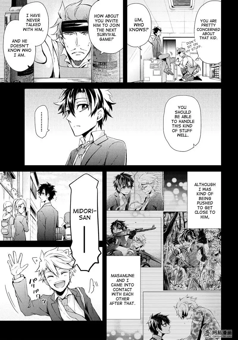 Seishun x Kikanjuu Chapter 54 16